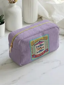 1 piece of sardine pattern 2D printed makeup bag, large capacity design |suitable for all seasons/general use| fits daily skincare and various cosmetics | life travel all-rounder