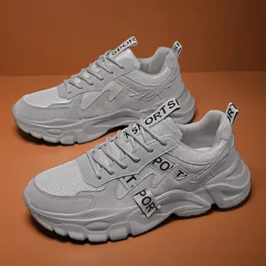 Men’s minimalist fashion sneakers with letter tape, mesh panels, lace-up design, comfortable athletic shoes—versatile outdoor low-top casual sneakers