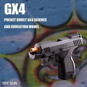 GX4 Style Soft Bullet Toy，Fun Interactive Outdoor Toy，Excellent Choice for Kids Birthday Gift & Festival Gift