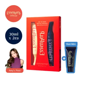 AmyFlamy’s Pick | Essenherb Day to Night Routine Program (60ml) - 24H Korean 2 Pack Vegan Cream Set with Bounce It Day Cream & Float It Night Cream for Hydrated Balanced Skin with ChewyBeanFerment