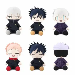 Anime Jujutsu Kaisen Gojo Satoru Geto Suguru Plush Toy Cute Figure Yuji Megumi Soft Doll Collection Kids Sleep Companion 23cm
