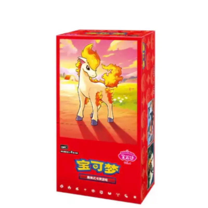 Chinese Gem 4 Booster Pack