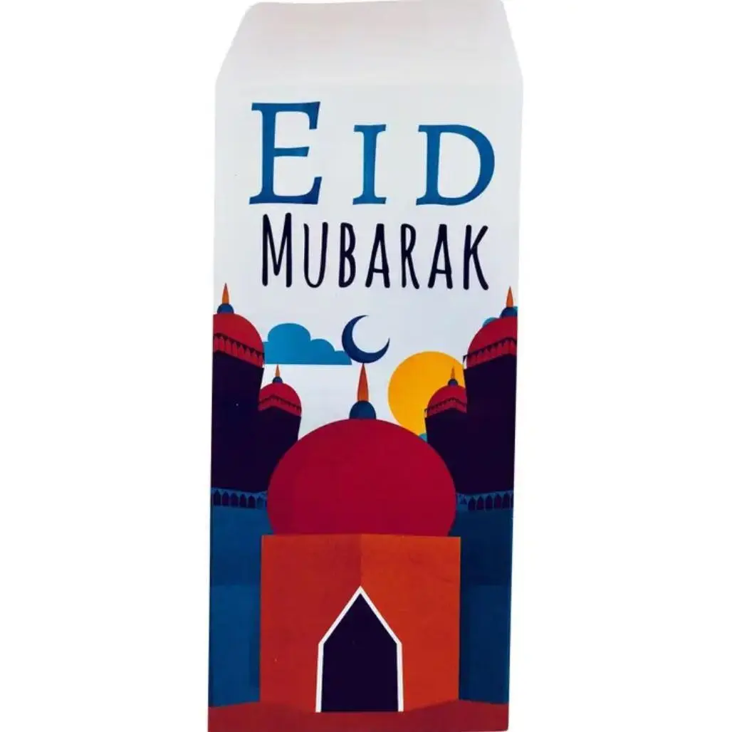 8 Pack of Little Mosque Eid Mubarak Envelope