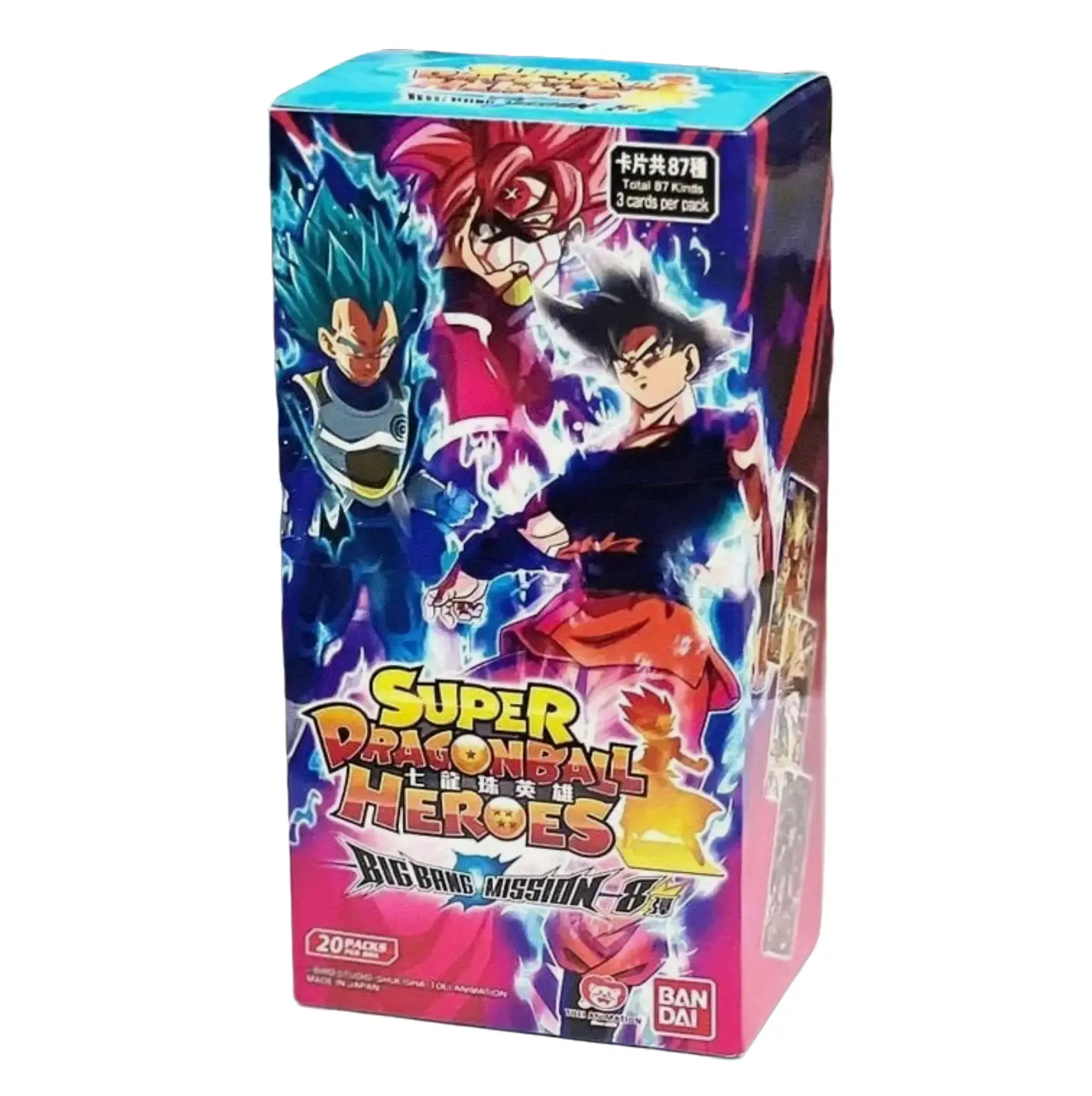 dragon ball super ultimate advent card list price - TikTok Shop