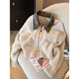 Women's autumn and winter Korean version old money