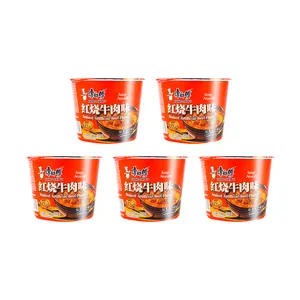 MASTER KONG Braised Beef Flavor Instant Noodles, 3.88oz*5【Value Pack】 Food