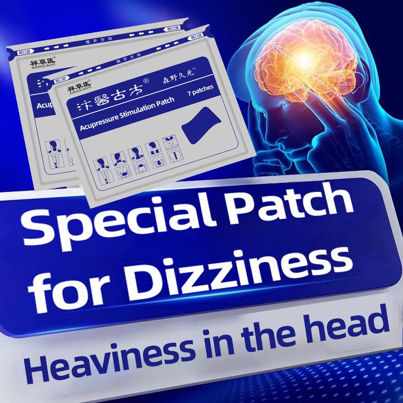 Headache Patch for Trigeminal Neuralgia, Migraine & DizzinessFor Neuropathic Headache and Intractable Headache