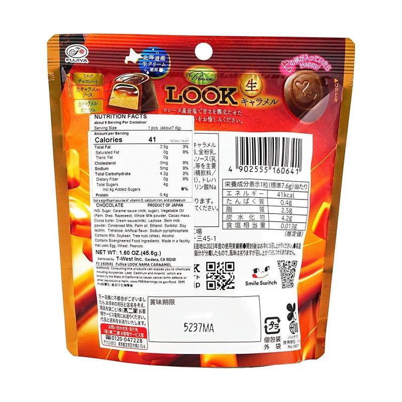 FUJIYA LOOK Nama Caramel Chocolate - Rich Hokkaido Cream Infused, 45.6g Individually Wrapped Japanese Candy