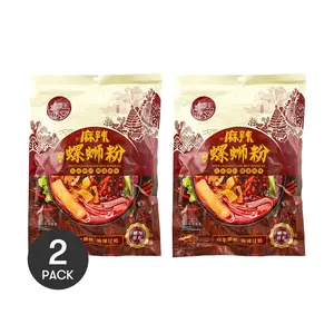 2 Pack LUOBAWANG Spicy Snail Noodles, Authentic Liuzhou Flavor Instant Rice Noodles, 315g/Bag