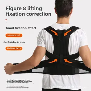 The latest men's invisible keel support fixed back posture belt anti-hunchback correction belt breathable hunchback brace Healthcare Tool weighted vest