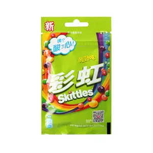 Skittles Hard Candy Bags - Sour 40g (China) Skittles Hard Candy Bags - Sour 40g (China)