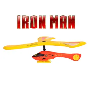Marvel Boomerang - Iron Man Spider-Man Hulk Black Panther Captain America - Marvel Licensed