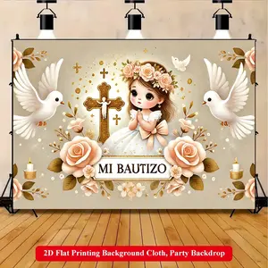2D Flat Printing Backdrop Banner 1pc, Baptism Cute Cartoon Design Background Cloth, Multi-Size Polyester Wall Decor Suitable for LivingRoom, Bedroom, Office, Outdoor Parties and Holiday Gifts, No Electricity Required, Photo Backdrops