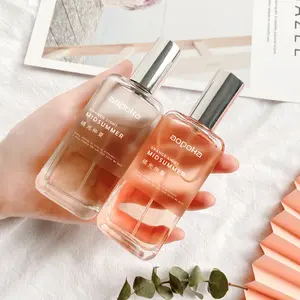 Peach Milk Perfume for Men & Women |   Unisex Light & Fresh Fragrance |   Long-Lasting Sweet Scent |   Affordable Summer Perfume for Students