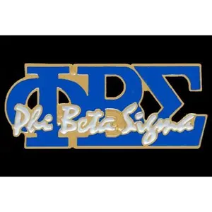 Sigma 3 Letter Script Lapel Pin - Phi Beta Sigma