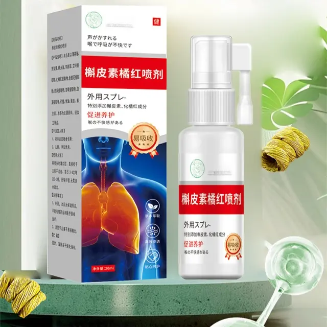 Quercetin Orange Peel Herbal Plant Extract Spray