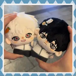 New 10cm Stuffed Anime The Summer Hikaru Died Yoshiki Tsujinaka Plushie Toy Knapsack Ornament Cute Plush Pendant Dolls Keychain