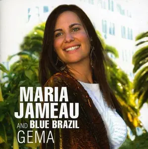 Maria Jameau - Gema  [COMPACT DISC - CD] Jewel Case Packaging