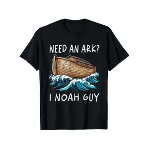 Need An Ark? I Noah Guy Graphic Men's T-Shirt - 100% Cotton Casual Regular Fit Round Neck Tee with Vibrant Digital Print, Machine Washable, Sizes S-XXXL, Allseason Apparel, Faith Expression Shirt, Noah Motif Apparel, Humorous Design, Durable Print Quality