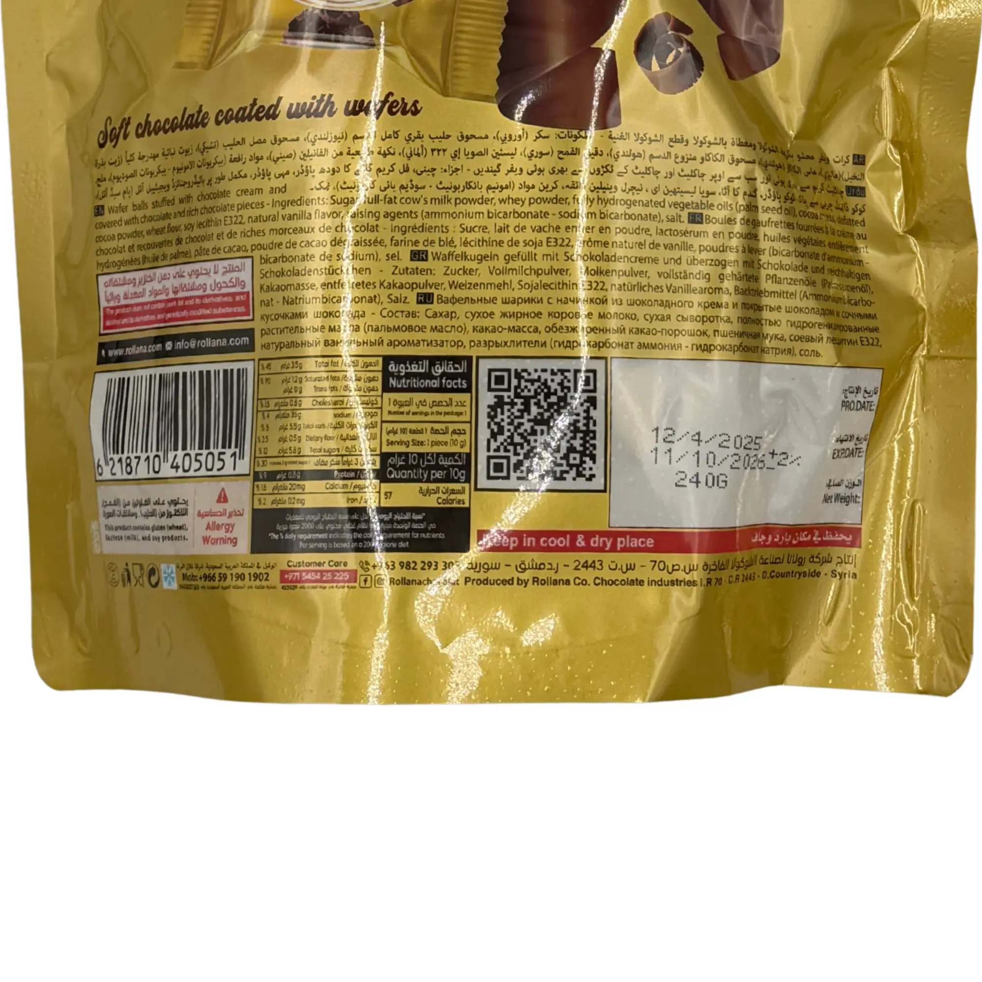 Rollana - Milk Chocolate Coated with Wafer - 240g - TikTok Shop Rollana - Milk Chocolate Coated with Wafer - 240g - TikTok Shop