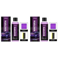 (2pcs)200g / 7.05 oz