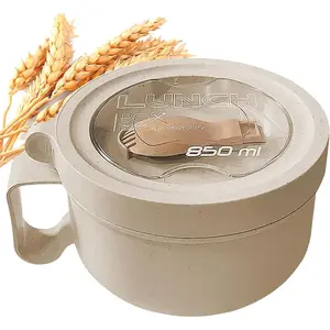 Soup Mugs with Lids,28.7oz Microwave Ramen Bowl with Lid,Improved Easy-Grip Design for On-the-Go - Holds Soup, Rice, Cereal & More - BPA-Free(Beige)