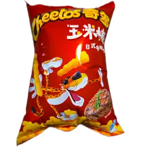Cheetos Japanese  Grilled Steak Flavor
