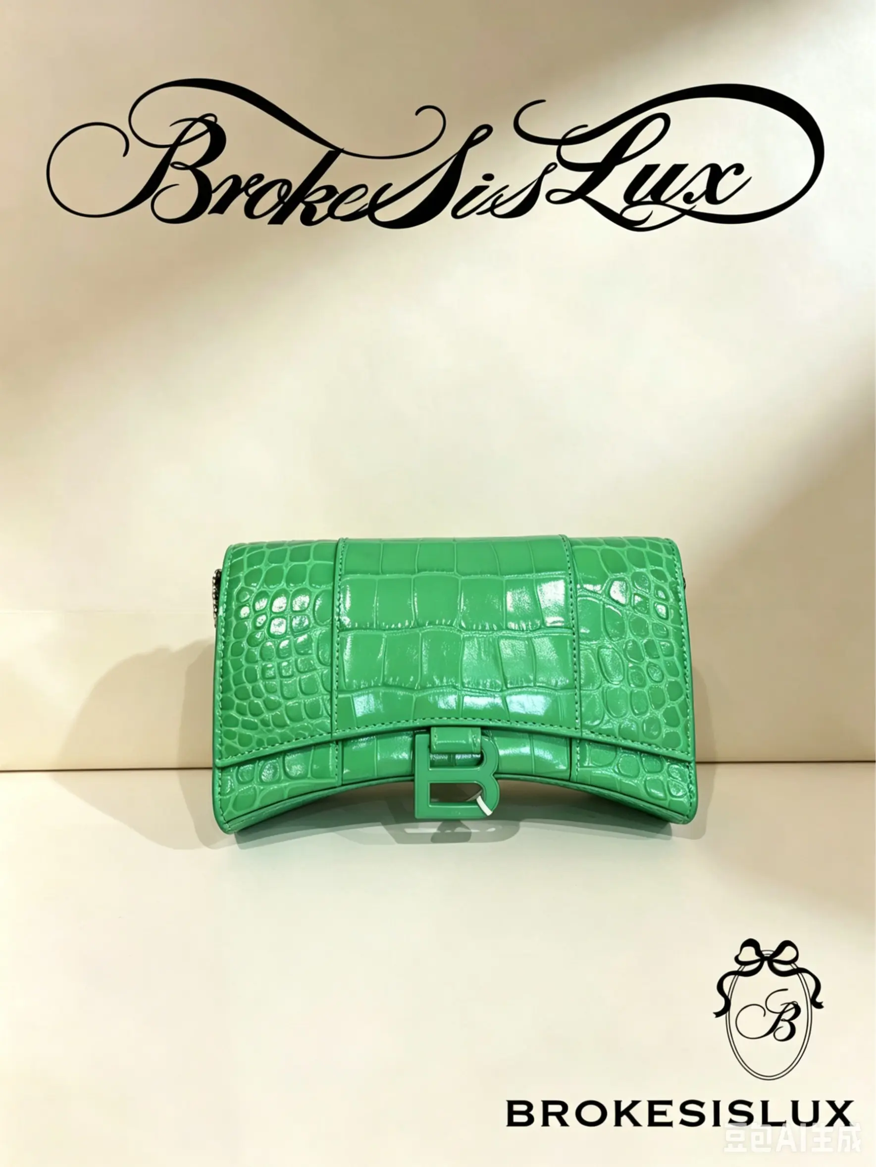 Pre-owned Balenciaga Hourglass Small Green Croc Embossed Bag | Logo Hardware, Party & Statement Crossbody