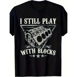 I Still Play with Building Blocks Automotive Mechanic Motorcycle Engine Pattern Printed T-shirt, Seasonal Casual Men’s Tee, Crew Neck Short Sleeve Shirt, Sports & Outdoor T-shirt, Christmas & Thanksgiving Gift, Affiliate