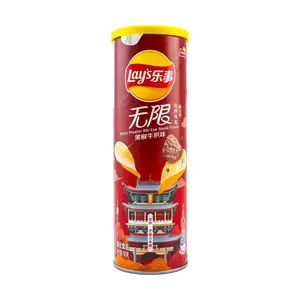 Lay's Black Pepper Rib Eye Steak Potato Chips, 3.17oz