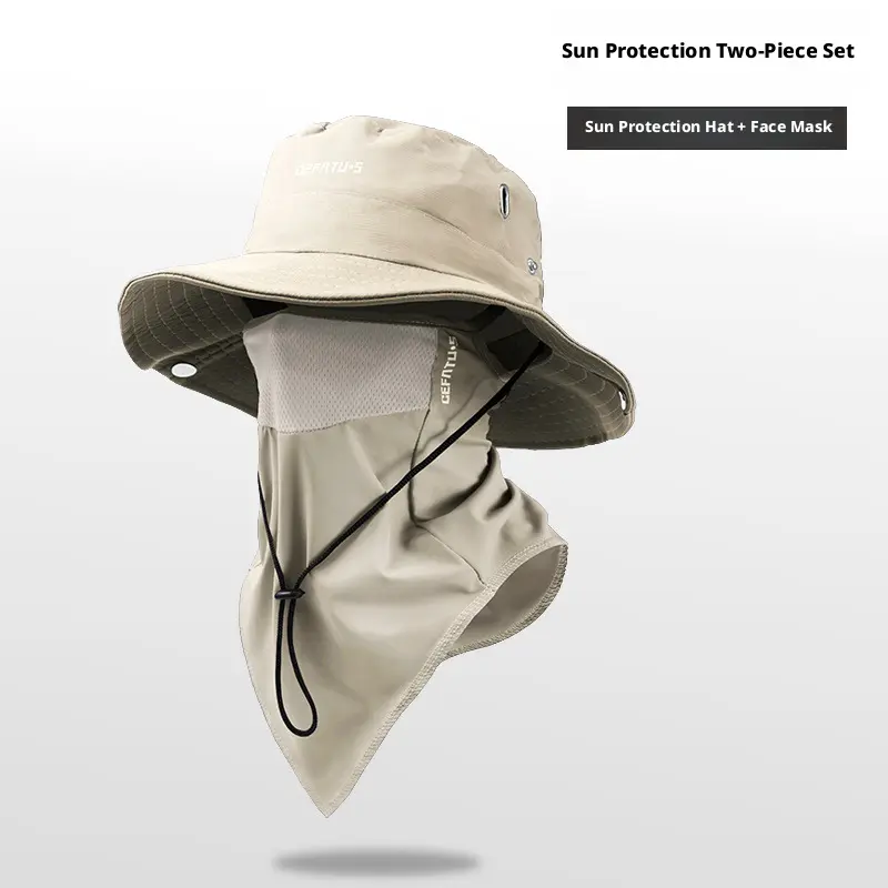 Sun Protection Two-Piece Set - Outdoor Wide-Brimmed Sun Hat & Elastic Breathable Mesh Ice Silk Face Mask for Beach Fishing Hiking