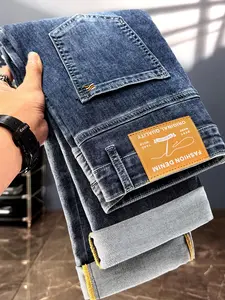Men's Vintage Wash Denim Jeans, Menswear Elastic Slim Fit Straight Leg, Leather Tag Cuffed Hem, Trendy Versatile Long Pants