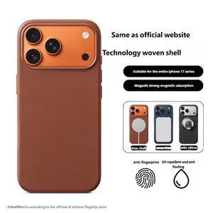 New Tech Woven Case for iPhone 17 Pro Max, Magnetic Cover, Ultra Slim & Protective Shell, Official Style