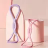 Figure 8 Exercise Resistance Bands - Lightweight, Comfortable Fitness Support Elastic Resistance Bands, Portable Stretching Gear for Home Workout, Beginner-Friendly Sports & Outdoor Fitness Equipment