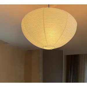 (19.69Inch) Paper Lantern Lamp Shade,White Jewel Paper Lamp Shade,Foldable Handmade Ceiling Light Shade Suitable for Home Decor (19.69)