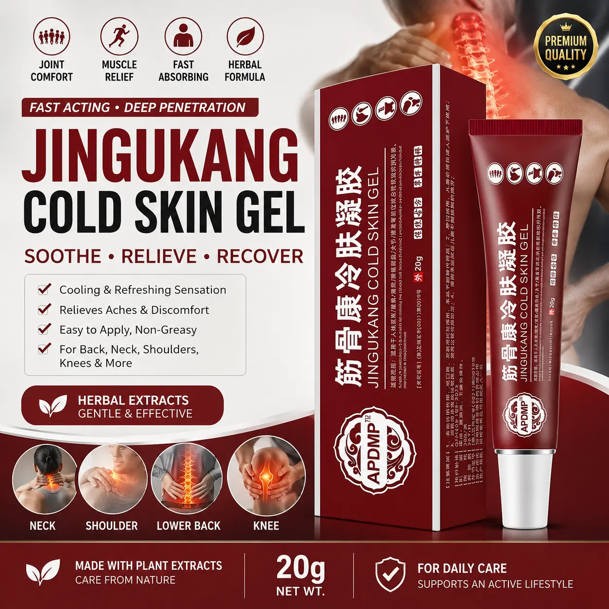 [Buy 1 Get 2 Free] Ovicasv ShinCare Therapy Gel – Muscle & Bone Recovery Care, Dual Hot & Cold Relief, Suitable for Back, Knee, Shoulder & Ankle, Provides Long-Lasting Comfort for Daily Use