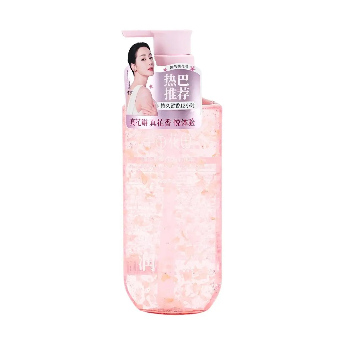 LITTLE DREAM GARDEN Sakura Scented Body Wash - Real Cherry Blossom Petals, Amino Acid Gentle Cleanser, Long-Lasting Fragrance, 500g