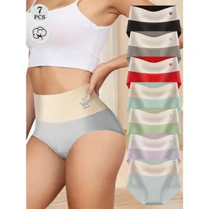 7PCS Cotton High Waisted Panties For Women US Size - Seamless Breathable Underwear Set, Moisture Wicking Skin Friendly Briefs, Two Tone Color Block Lingerie Multipack, Soft Comfortable Daily Wear