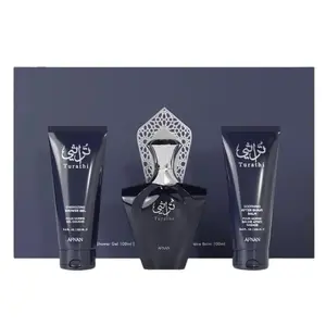 Afnan Turathi Blue 3 Piece Bundle Set For Men ( Eau de Parfum Spray - 3. Ounce , Shower Gel - 3.4 Ounce & After Shave Balm - 3.4  Ounce )