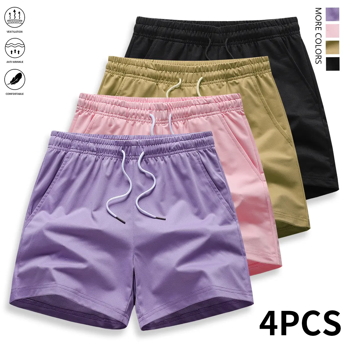 Purple + Pink + Khaki + Black