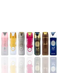 Yara Deodorant + Yara Candy Deodorant + Yara Moi Deodorant + Yara Tous Deodorant + Asad Deodorant + Asad Zanzibar deodorant + Asad Bourbon deodorant -- 7 piece bundle