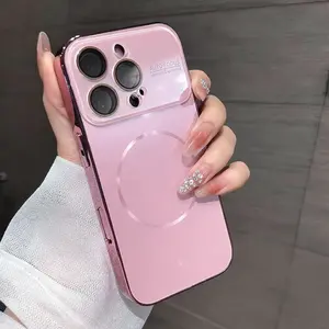 Ultra-Thin Magnetic TPU Phone Case with Screen Protector, Customized for iPhone 17 ProMax/16 ProMax/15 Devices, Protective Phone Accessory for Outdoor Use, Accessories