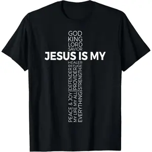 Cross Christians Christ Jesus is My God King Lord and Savior Casual Streetwear T-Shirt - Premium Cotton Fabric Top, Wrinkle-Free, Durable, Soft-Touch, Breathable, Ideal for School, Workouts