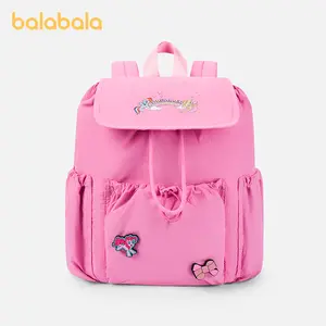 Balabala Kids Drawstring Backpack My Little Pony Print Cute Casual Backpack for Toddlers