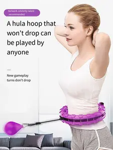 Hula hoop does not fall off intelligent fitness massage Hula hoop belly beauty waist