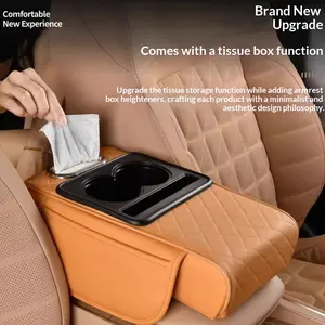 High-end multifunctional four-in-one central control car modified universal tissue box High elasticity and non-collapse double cup holder design Comfortable nappa leather storage box Storage integrated armrest box