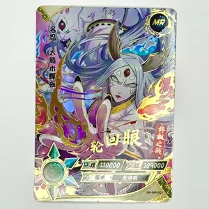 Kayou Naruto "NR-MR-001" Kaguya Trading Card - Chinese Edition Collectible with Premium Print Quality & Vibrant Colors