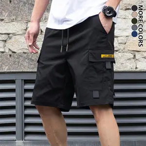 Men’s casual cargo shorts with multiple pockets and a drawstring, American street style, minimalist and versatile—ideal for everyday outings and outdoor activities.