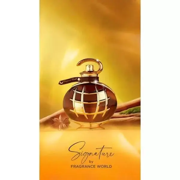 Signature Brown EDP 80ml by Fragrance World