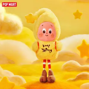 POP MART Twinkle Twinkle Sweet Dreams Forecast Series-Plush Pendant Blind Box